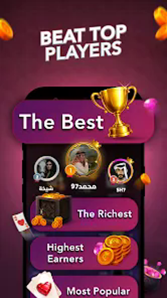 Jackaro screenshot