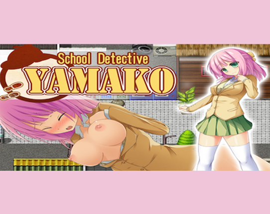 School Detective Yamako Game Cover