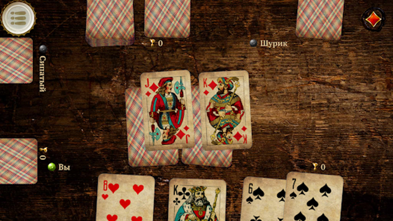 Burkozel HD Online Image