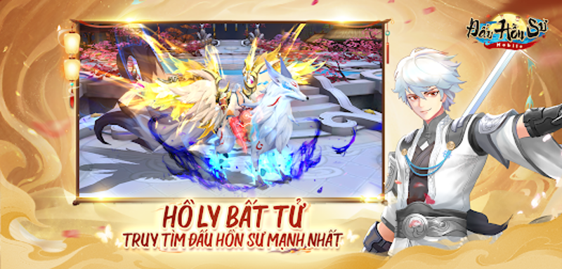 Dau Hon Su screenshot