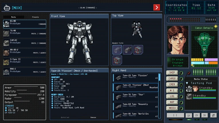 Kuiper Wanderer Image