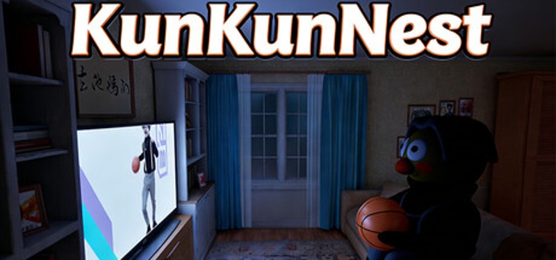KunKunNest Image