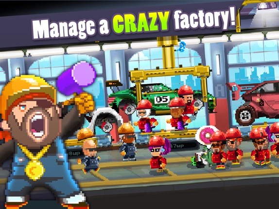 Motor World Car Factory Image