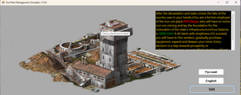 Ore-Plant-Management-v1.0.0 Image