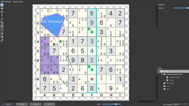 Rated Sudoku screenshot