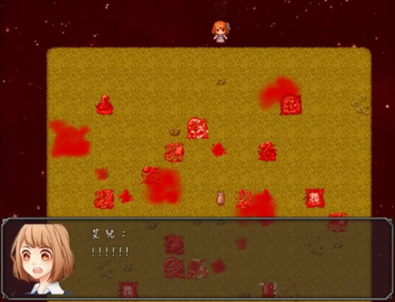 Red Spider Lily screenshot