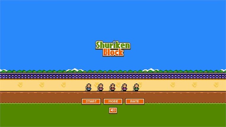 Shuriken Block Image
