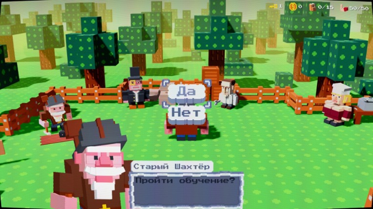 Terra Pit screenshot