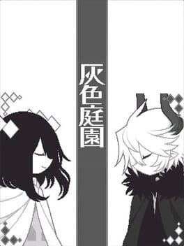 Games like The Gray Garden