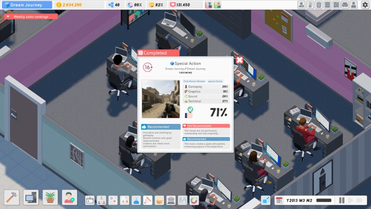 游戏梦之路 / game dream journey Image