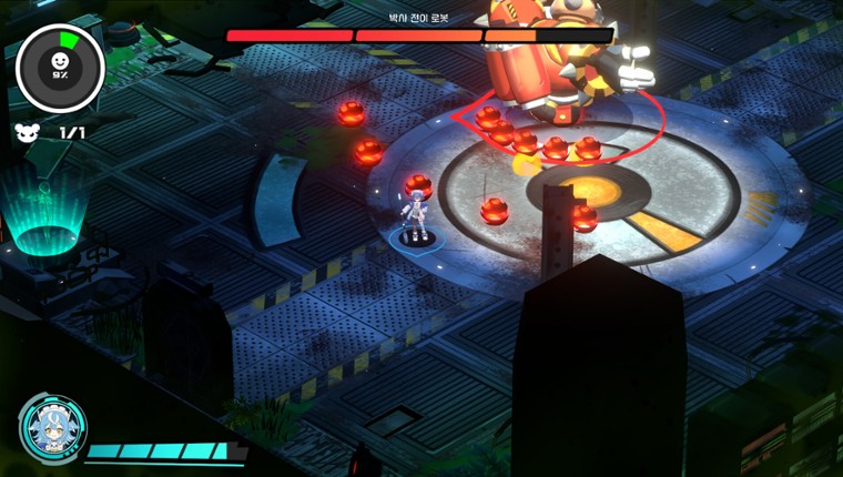 로보클린 screenshot