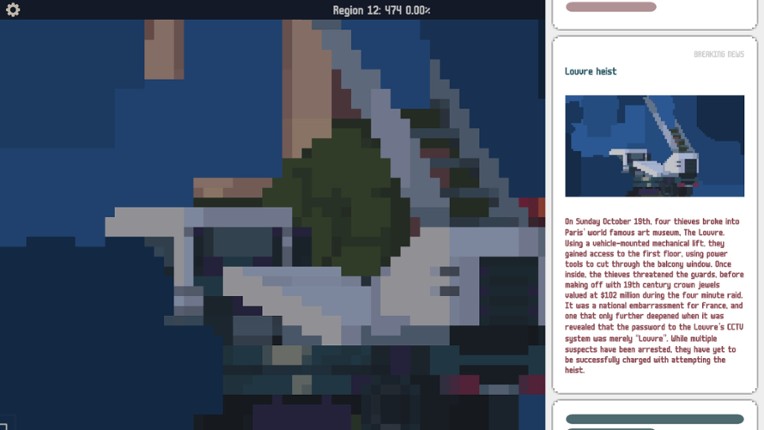 2025: Mosaic Retrospective screenshot