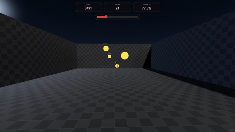 AIM/FLASH Trainer screenshot