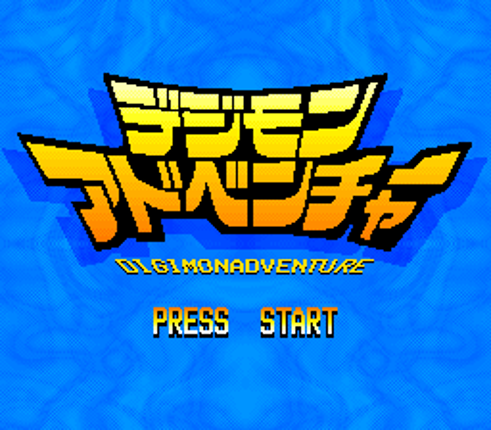 Digimon Adventure screenshot