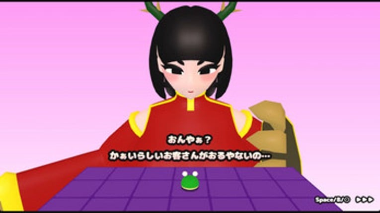 FROG vs Dragon Girl screenshot