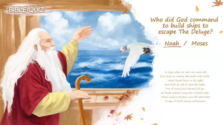 The Bible Trivia Game: Quiz screenshot