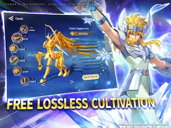 Saint Seiya EX - Official screenshot