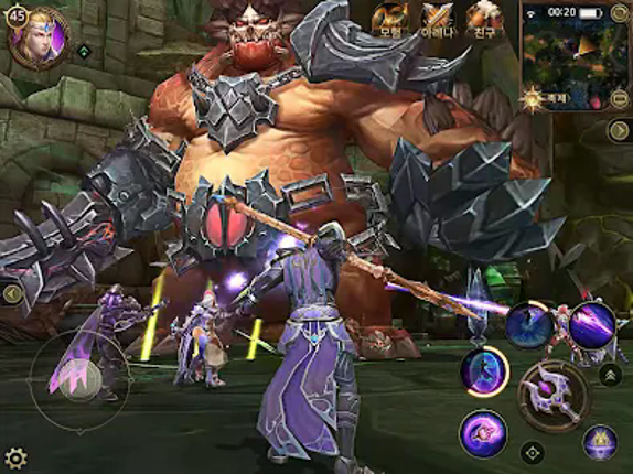 이터널 라이트 screenshot