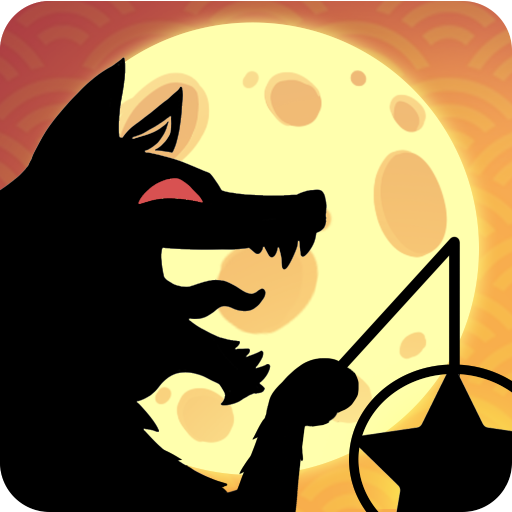 Games like Werewolf Online - Full Moon