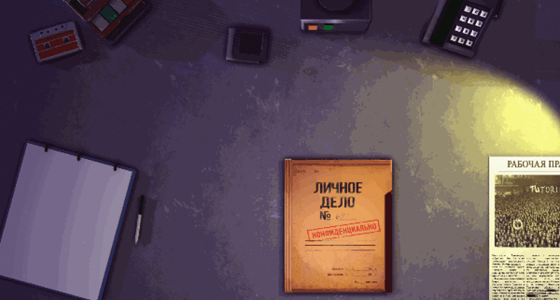 Renegade Agent screenshot