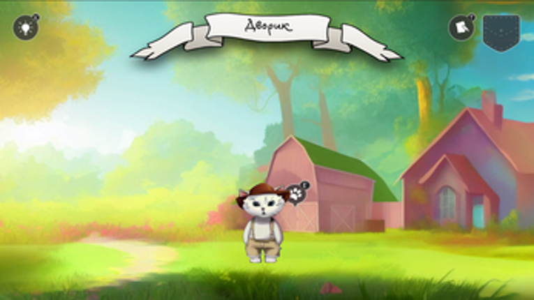 Внучатый Рыбак Image
