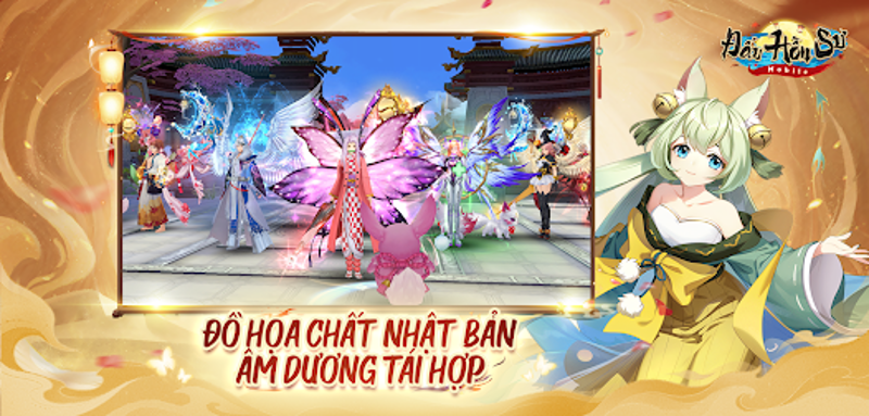 Dau Hon Su screenshot