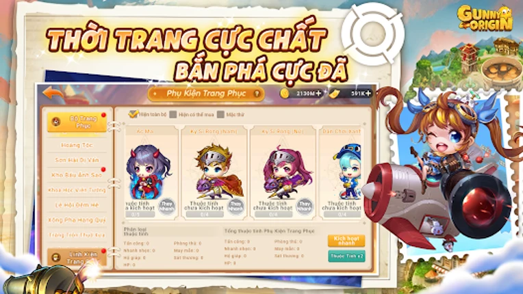 Gunny Origin screenshot