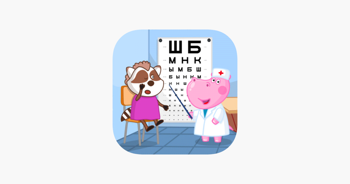 Games like Hospital Games: Eye Doctor