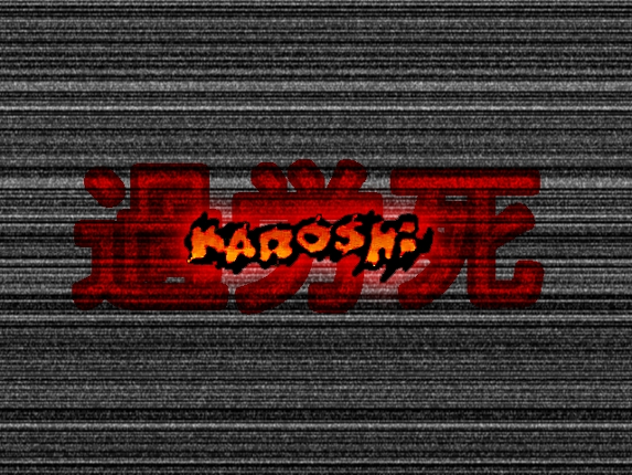 Karoshi screenshot