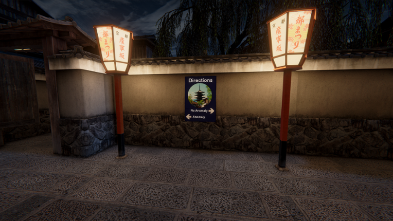 Kyoto Anomaly screenshot