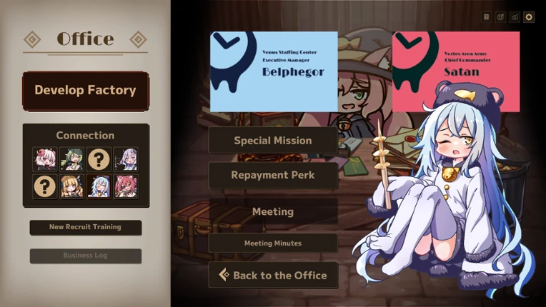 Lazy Witch's Factory screenshot