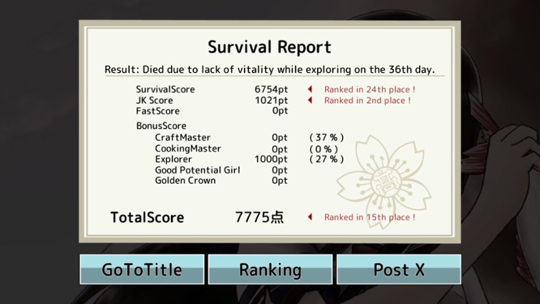 Long Black-Haired Schoolgirl Survival Simulation Game screenshot