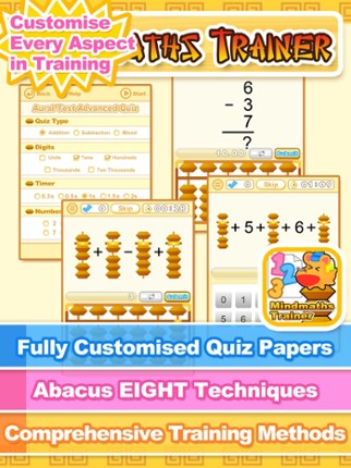 Mind Maths Trainer screenshot