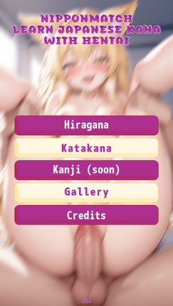 NipponMatch Image