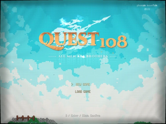 Quest 108 screenshot