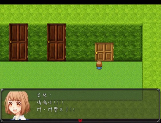 Red Spider Lily screenshot