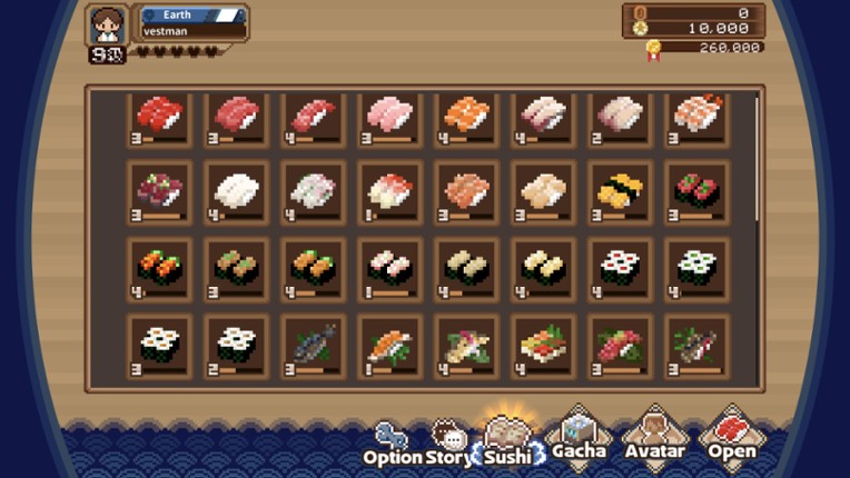 SUSHI ALONe screenshot