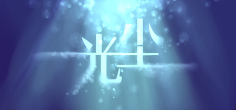 14Days in Dream Image