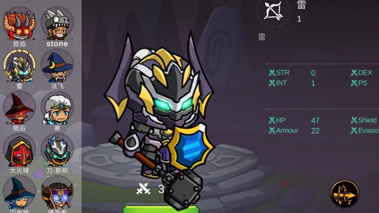 Avengers Squad screenshot