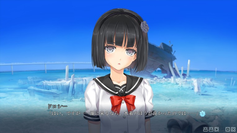 Bishoujo Mangekyou: Kami ga Tsukuritamouta Shoujo-tachi Image