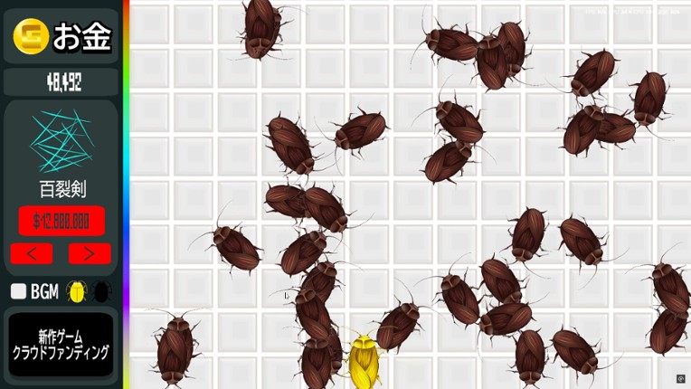 Cockroach Clicker screenshot