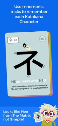 Dr. Moku's Katakana Mnemonics Image