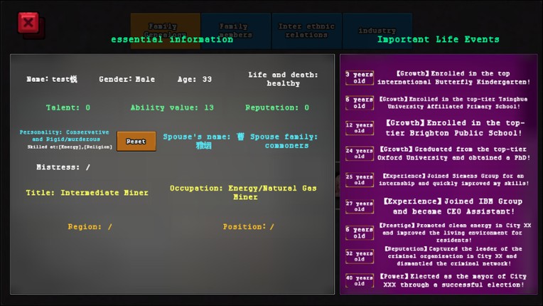 Family:Rise screenshot