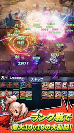 ドット異世界 Image