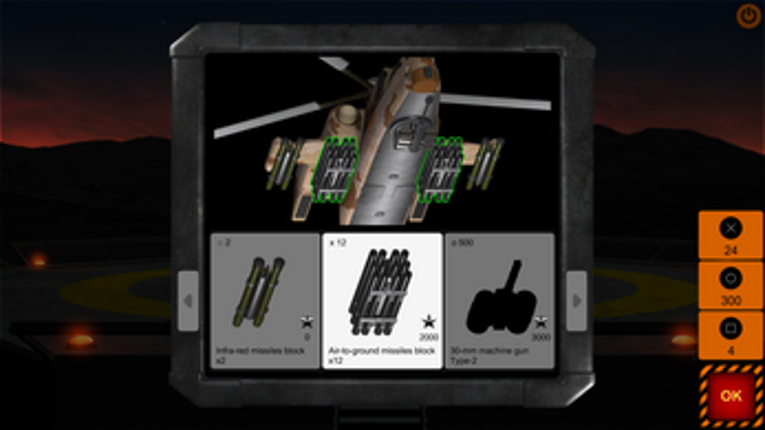 Chopper: Lethal darkness screenshot