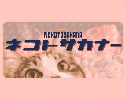 Games like NEKOTOSAKANA