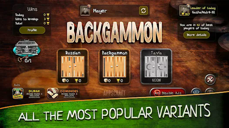 Backgammon screenshot