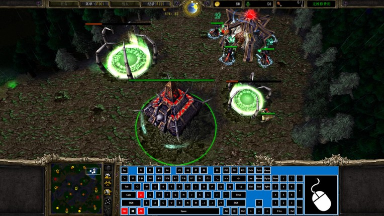 KMP screenshot