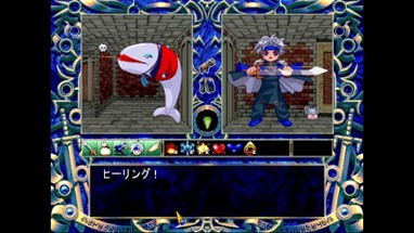 Madou Monogatari: Tower of the Magician Image