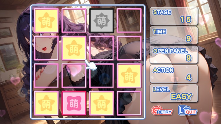 Moe Mekuri Lewd Twilight screenshot